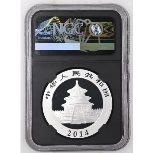 2014 - 1oz Panda Silver Coin - China 10Yn - NGC MS69 (S18A-B22)